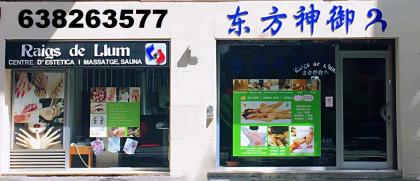 Chica busca chico en Barcelona: 