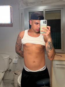 Chico busca chica en Ciudad Real: 