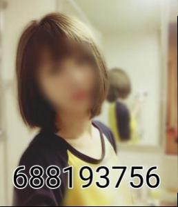 688578733: Chica busca chico en Barcelona