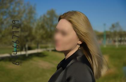 644667179: Chica busca chico en Valladolid