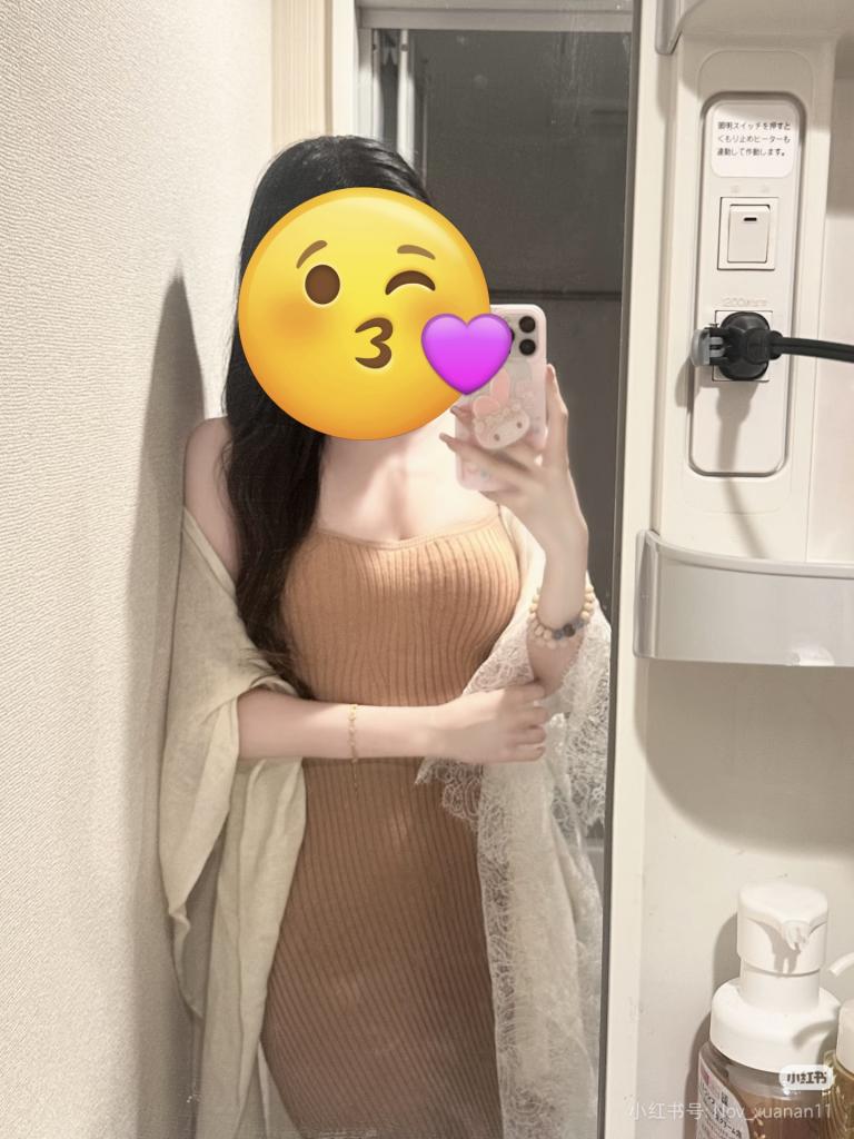 Chica busca chico en Barcelona: Chica busca chico