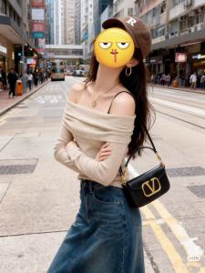 688502351: Chica busca chico en Barcelona