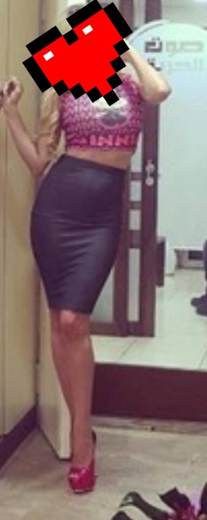 641635581: Virtual en Madrid