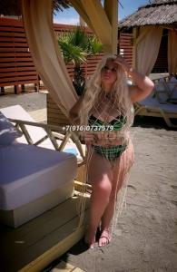 Chica busca chico en Barcelona: 