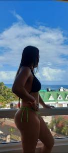 647792069: Chica busca chico en Granada