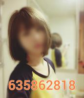 688578733: Chica busca chico en Barcelona