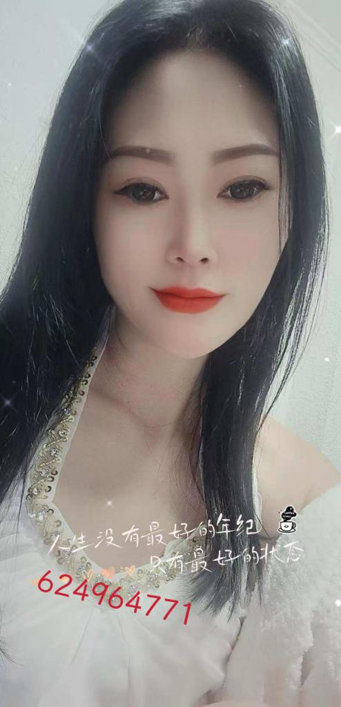 Chica busca chico en Zaragoza: 