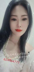 624964771: Chica busca chico en Zaragoza