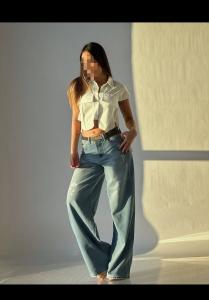 602168528: Chica busca chico en León