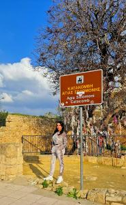 Transexual en Valencia: 