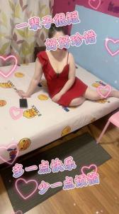 613246303: Chica busca chico en Zaragoza