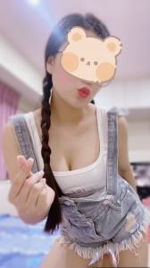 Chica busca chico en Sevilla: 