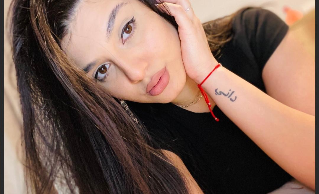 Chica busca chico en Jaén: 