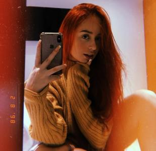 642968534: Chica busca chico en Jaén