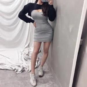 Chica busca chico en Cantabria: 