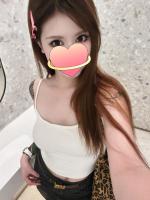 688166109: Chica busca chico en Barcelona