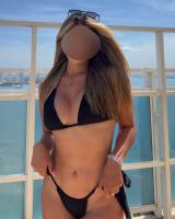 604231165: Chica busca chico en Alicante