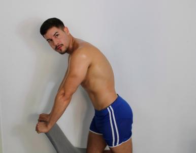 Chico busca chica en Mallorca: 