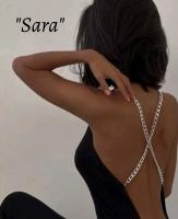 633052844: Chica busca chico en Gerona