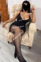 624312411: Chica busca chico en Jaén