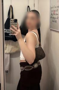 674974378: Chica busca chico en Madrid