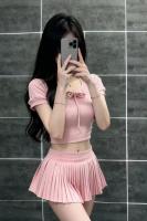 688001824: Chica busca chico en Barcelona