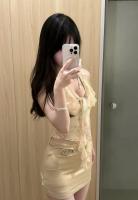 688001824: Chica busca chico en Barcelona