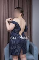 641173833: Chica busca chico en Tarragona