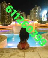 611260399: Chica busca chico en Alicante