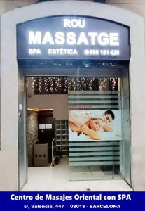 688181420: Chica busca chico en Barcelona