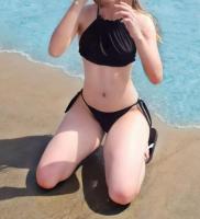 631955669: Chica busca chico en Lérida