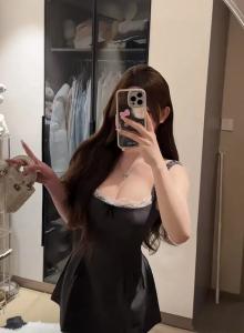 Chica busca chico en Barcelona: 