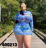600213806: Chica busca chico en Mallorca
