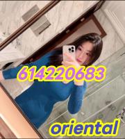 614220683: Chica busca chico en Asturias