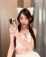 688500298: Chica busca chico en Alicante