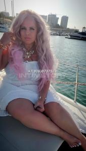 Chica busca chico en Barcelona: 