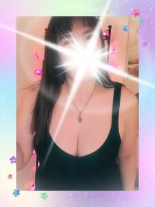 Chica busca chico en León: 