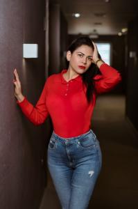 Chica busca chico en Asturias: 