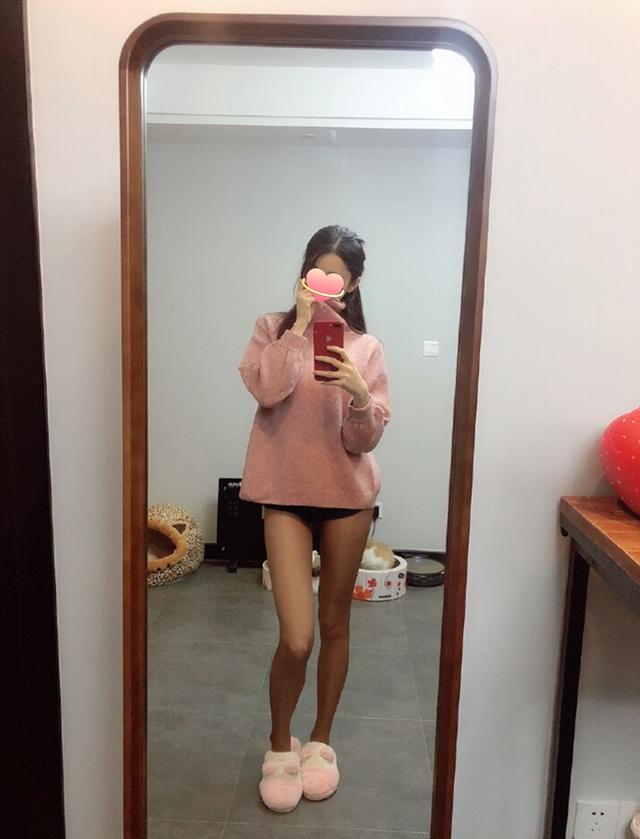 Chica busca chico en Guipúzcoa: 