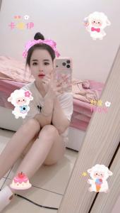 603138387: Chica busca chico en Madrid