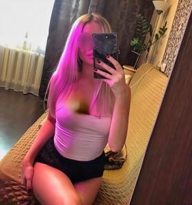 634811711: Chica busca chico en Barcelona