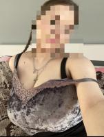 614624934: Chica busca chico en Lugo