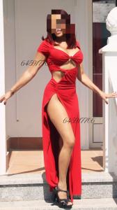 Chica busca chico en Madrid: 