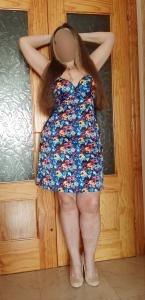 Chica busca chico en Málaga: 