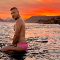 611176171: Chico busca chica en Cádiz