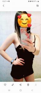 Chica busca chico en Barcelona: 