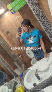 612246654: Travesti en Tarragona