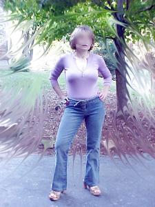 Chica busca chico en Mallorca: 