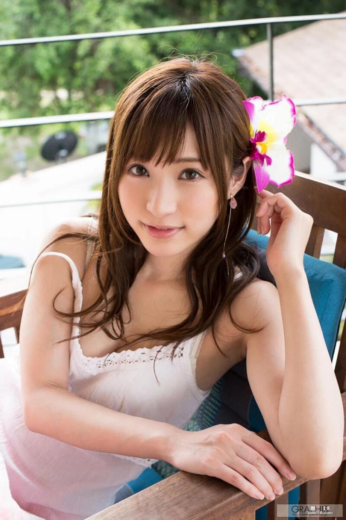 624964771: Chica busca chico en Zaragoza