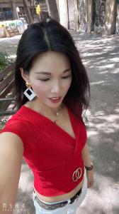 662677707: Chica busca chico en Barcelona